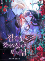 1c56957a-3141-4898-8b56-48387753a088