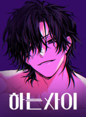 ½Ã¸®Áî_Æ÷½ºÅÍ_½æ³×ÀÏ_690x1000