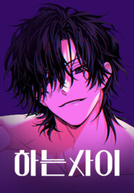 ½Ã¸®Áî_Æ÷½ºÅÍ_½æ³×ÀÏ_690x1000