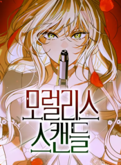 askpk3(RGB)(noise)(Level3)