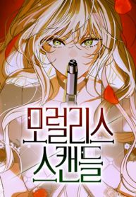 askpk3(RGB)(noise)(Level3)