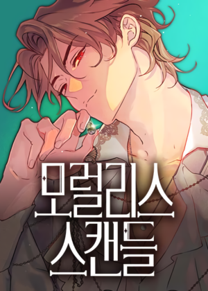 thumbnail_IMAG21_fdd855a3-fb0a-4d4f-a04b-ddcd0d966321(RGB)(noise)(Level3)(16bit)