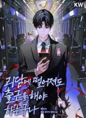 51fefa973db91c53ce682d092043b6bf