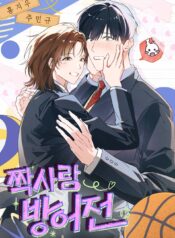 a72f4361-e794-45f6-b81f-70ad5de4af73