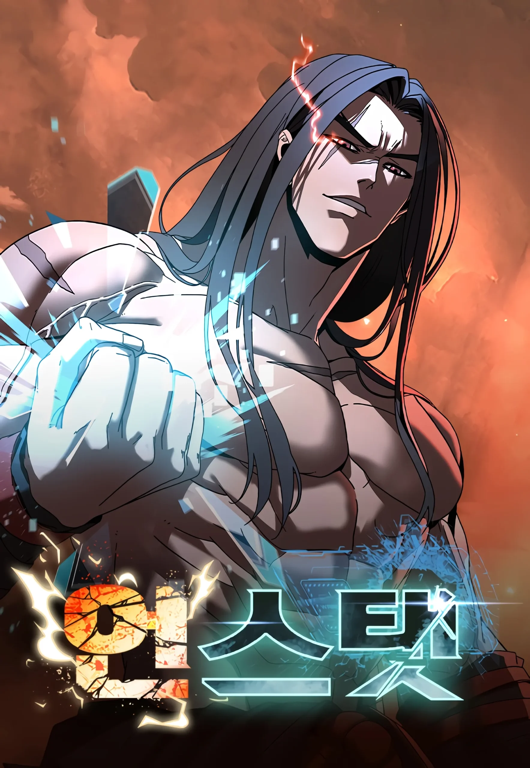 1767556704126-zd4zOBND-01KE4P9SR07E4H7E7W5HJKGACZ-optimized